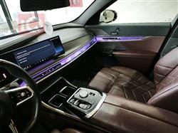 بي ام دبليو الفئة 7